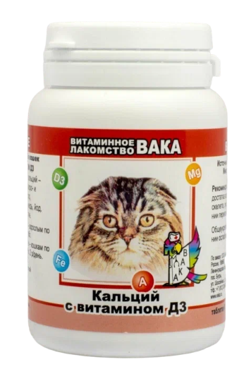 Вака витамины для кошек n80 с кальцием и витамином д3