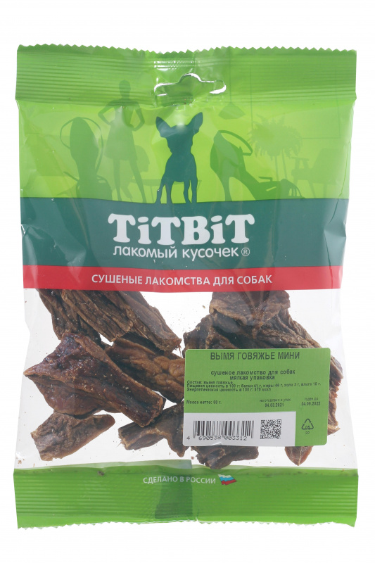 Вымя говяжье Титбит мягкая упаковка мини