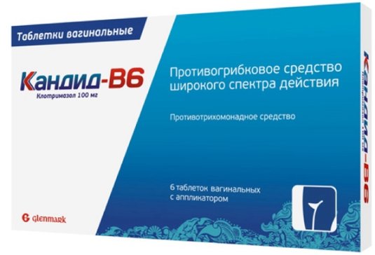 Кандид В6 тб вагин 100мг N 6