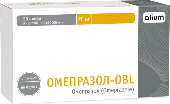 Омепразол-obl капс киш.раств. 20мг n56