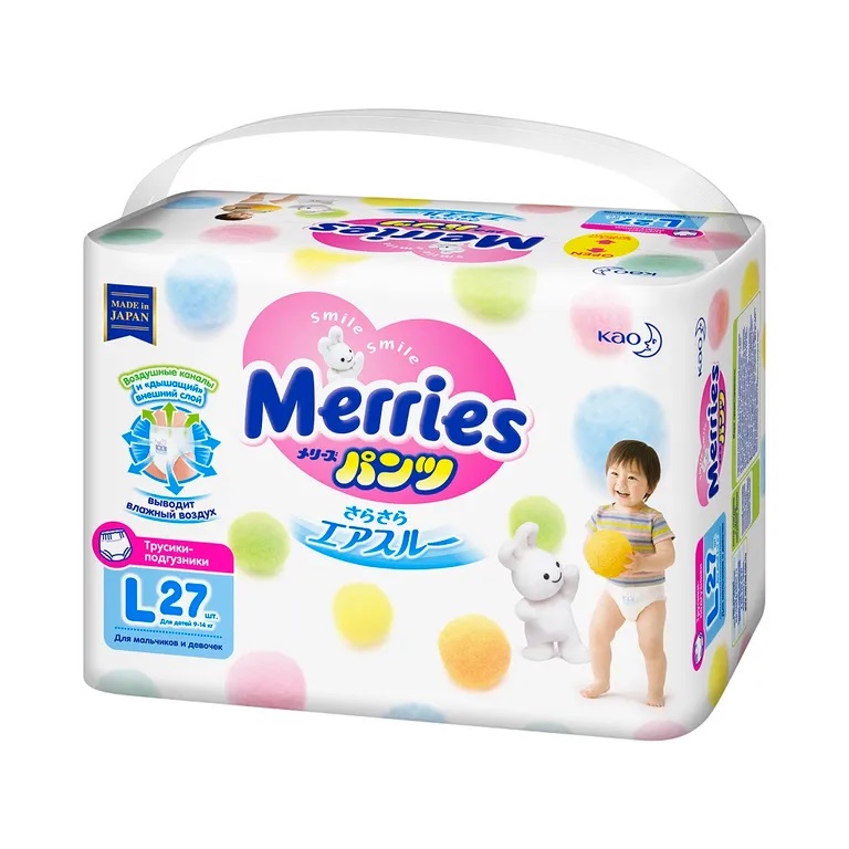 Merries подгузники-трусики для детей 9-14кг N 27
