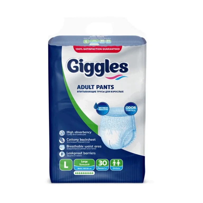 Giggles подгузники-трусы для взрослых р.L N 30