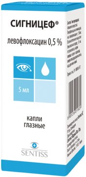 Сигницеф капли глазн 0.5% 5мл фл-кап