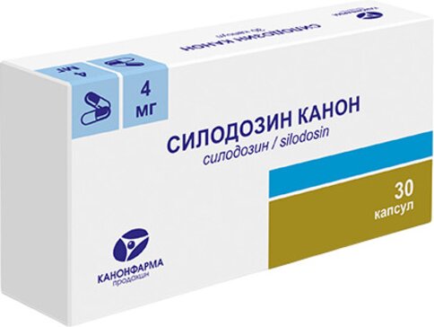 Силодозин канон капс 4мг n30