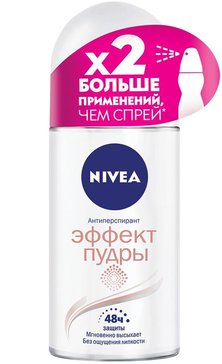 Nivea антиперспирант роликовый 50мл эффект пудры N 1