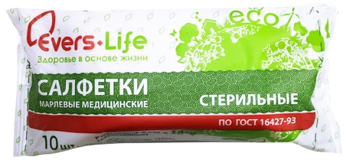 Evers Life Салфетка стерильная 16х14 см 2-х слойная N 20