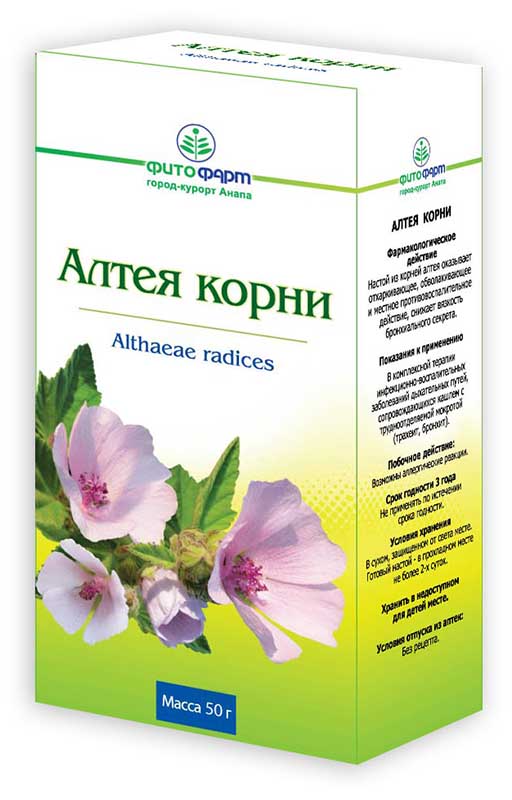 Алтея корни уп 50г