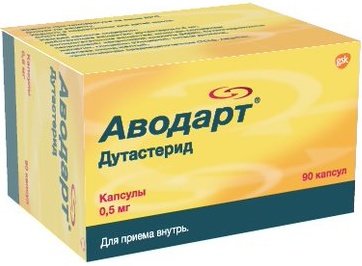 Аводарт капс 0.5мг N 90