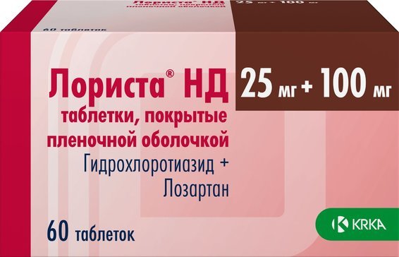 Лориста НД тб п/о плен 100мг/25мг N 60