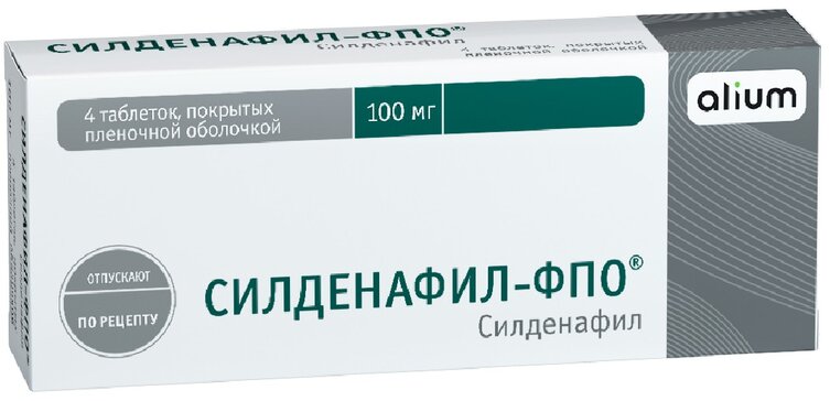 Силденафил фпо тб п/о плен 100мг N 4