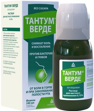 Тантум Верде р-р 0,15% 240мл фл N 1