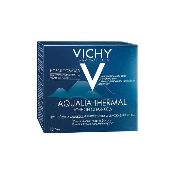 Vichy Aqualia Thermal Ночной Спа-уход ночной уход-маска для интенсивного увлажнения кожи 75мл