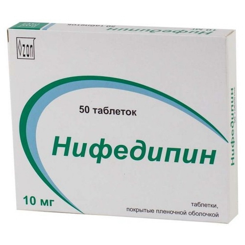 Нифедипин Озон тб п/о плен 10 мг N 50