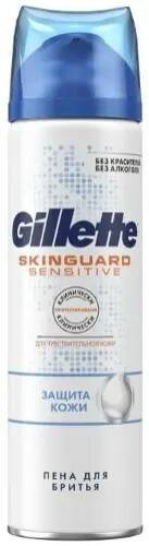 Gillette series пена для бритья для чувствительной кожи с охлаждающим эффектом 250мл