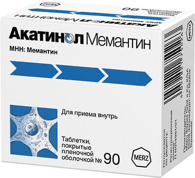Акатинол Мемантин тб п/о плен 10 мг N 90