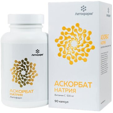 Аскорбат натрия капс N 90