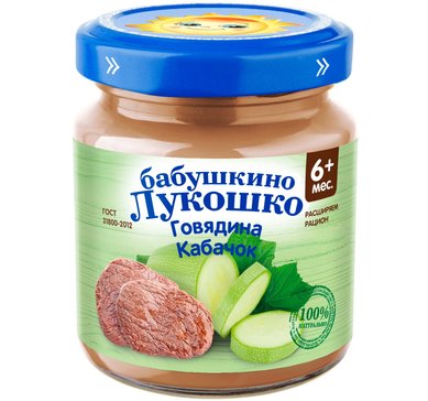 Баб лукошко Дюймовочка Пюре говяд/кабачок 100г N 1