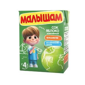 ФрутоНяня Сок яблоко/виноград осветл/без сах 170мл N 1