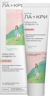Ла-Кри крем-гель Атодерм 50мл