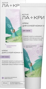 Ла-кри крем-интенсив для чувствительной кожи 50г N 1
