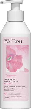 Ла-кри мама эмульсия от растяжек 200 мл