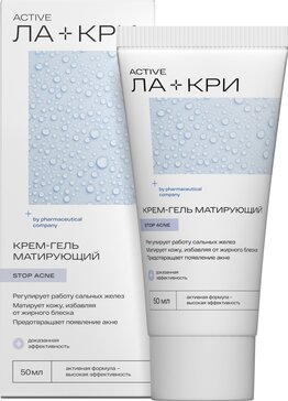 Ла-кри стоп акне крем-гель матирующий 50 мл