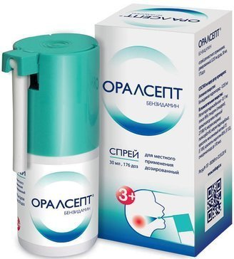 Оралсепт спрей 30мл 176 доз