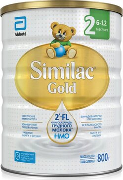 Симилак Голд 2 сухая последующая адаптированная молочная смесь 6 - 12мес 800г