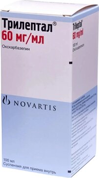 Трилептал суспензия для приема внутрь 60мг/мл 100мл фл