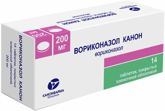 Вориконазол Канон тб п/о 200мг N 14