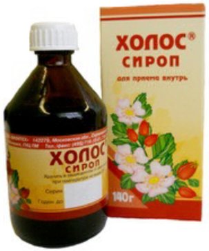 Холос сироп фл 140гр