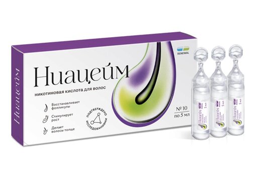Ниацейм р-р никотиновая кислота для волос тюб-кап 5мл N10