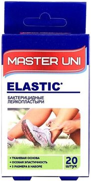 Лейкопластырь Master Uni Elastic тканевой N 20