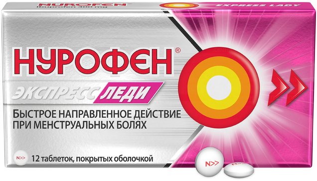 Нурофен экспресс леди тб п/о 400 мг N 12