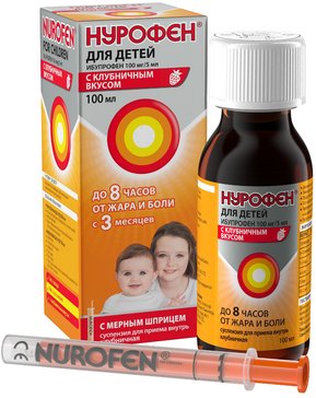 Нурофен сусп детск фл 100мл клубника+шприц