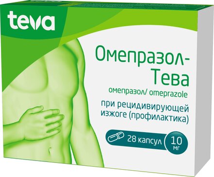 Омепразол - Тева капс 10 мг N 28