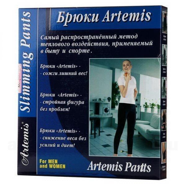 Artemis брюки неопреновые для похудения р.XXL (81-91см)