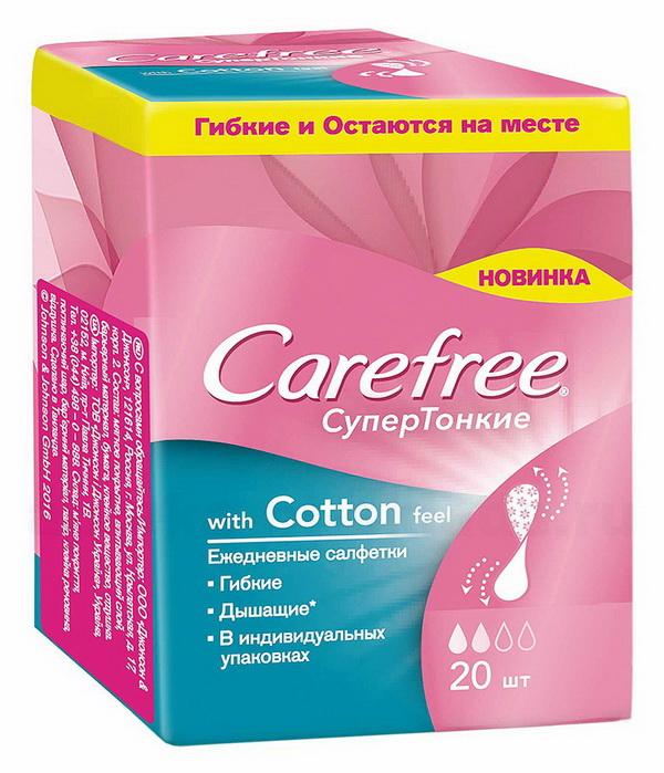 Carefree прокладки ежедневные супертонкие cotton feel fresh в инд упак N 20