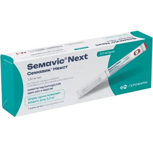 Семавик Некст р-р д/и/п/к 0.5мг/доза 3мл шприц-ручка N 1 шприц ручка+игла N4