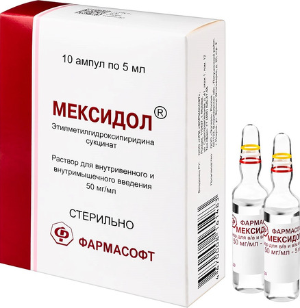 Мексидол р-р для и 5% 5мл амп N 10