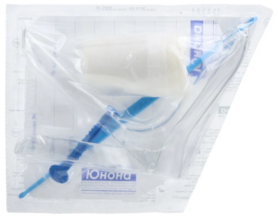 Набор гинекологический Юнона N 3 (зеркало перчатки пеленка ложка Фолькмана)