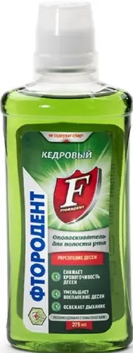 Ополаскиватель Фтородент кедровый 275мл