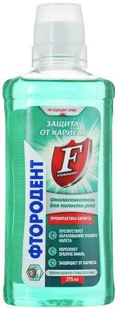 Ополаскиватель Фтородент защита от кариеса 275мл