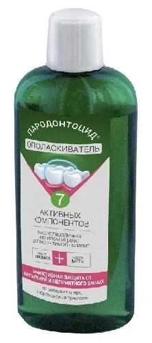 Ополаскиватель пародонтоцид 7 актив компонентов 250мл