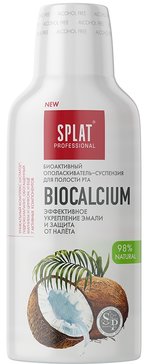 Сплат Ополаскиватель для полости рта Биокальций 275 мл