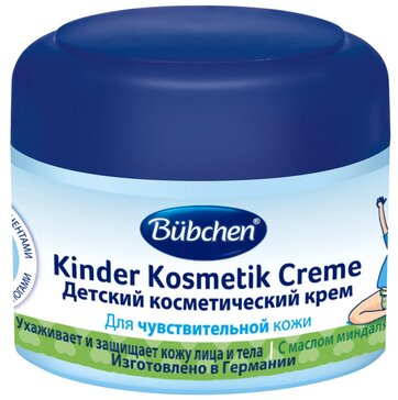 Bubchen крем детский косметический 75 мл