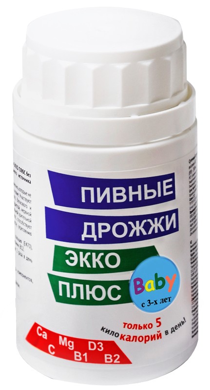 Дрожжи детские Бэби с 3 лет тб 0,3г N 100