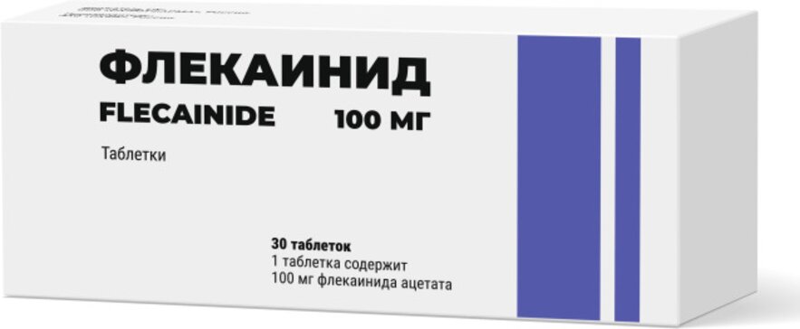 Флекаинид табл 100мг N 30