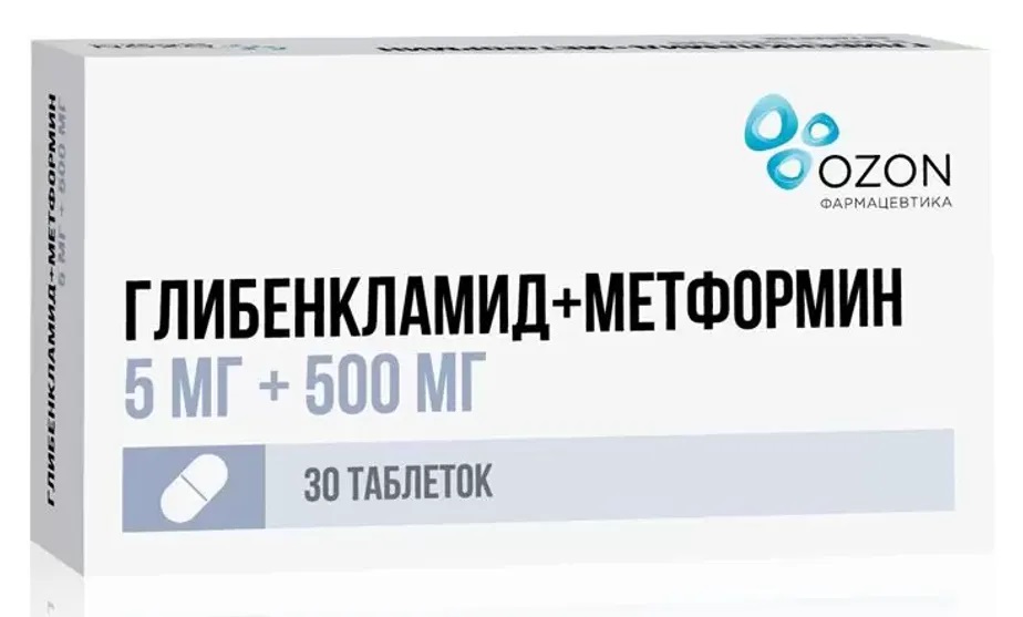 Глибенкламид +Метформин Озон тб 5мг +500мгN 30