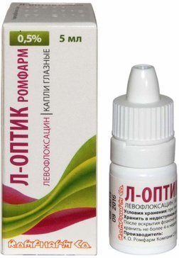 Л-Оптик ромфарм капли глазн 0,5% фл-кап 5 мл
